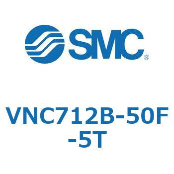 VNC712B-50F-5T N[gou VNC71 SMC 57011963