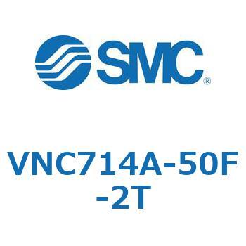 VNC714A-50F-2T N[gou VNC71 SMC 57012024