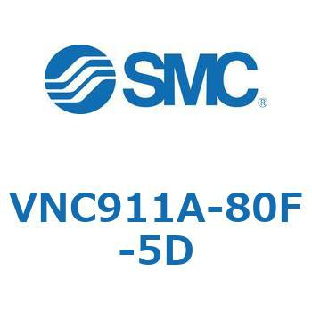 クーラントバルブ VNC91 SMC