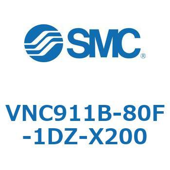 VNC911B-80F-1DZ-X200 N[gou VNC91 SMC 57012261