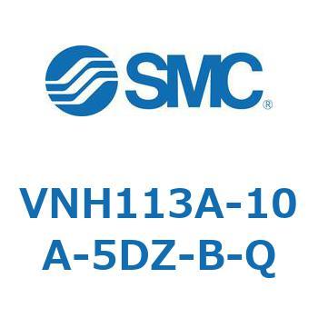 高圧用クーラントバルブ VNH11 SMC