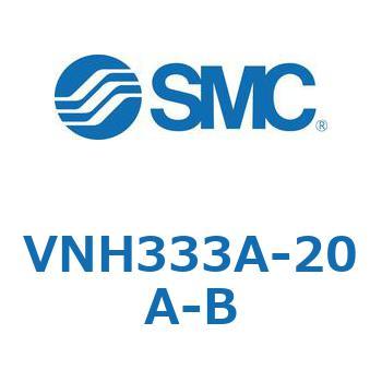 高圧用クーラントバルブ VNH33 SMC