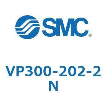パイロット・ポペットタイプ  VP300 SMC