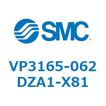 パイロット・ポペットタイプ  VP316 SMC