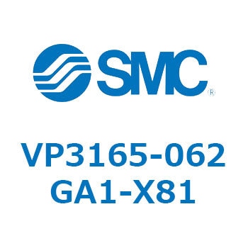 パイロット・ポペットタイプ  VP316 SMC
