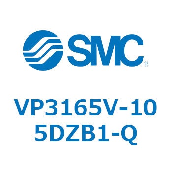 パイロット・ポペットタイプ  VP316 SMC