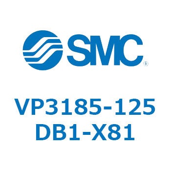 パイロット・ポペットタイプ  VP318 SMC