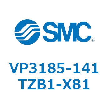 パイロット・ポペットタイプ  VP318 SMC