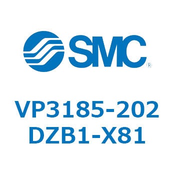 パイロット・ポペットタイプ  VP318 SMC