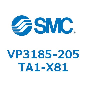 パイロット・ポペットタイプ  VP318 SMC