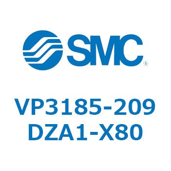 パイロット・ポペットタイプ  VP318 SMC