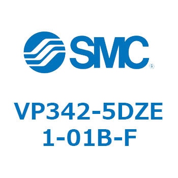 パイロット・ポペットタイプ  VP342 SMC