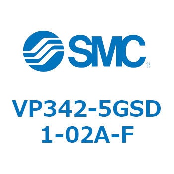 パイロット・ポペットタイプ  VP342 SMC