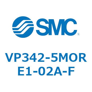 パイロット・ポペットタイプ  VP342 SMC