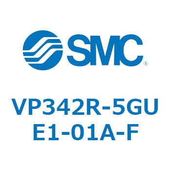 パイロット・ポペットタイプ  VP342R SMC