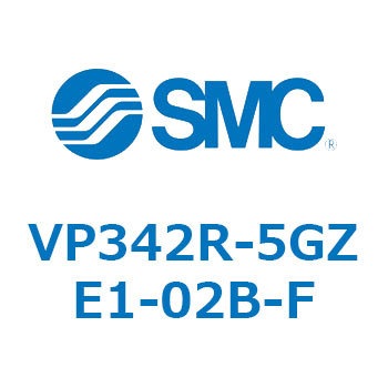 パイロット・ポペットタイプ  VP342R SMC