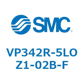 パイロット・ポペットタイプ  VP342R SMC