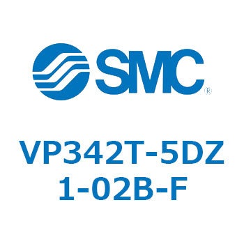 パイロット・ポペットタイプ  VP342T SMC