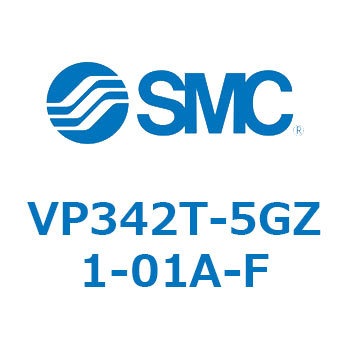パイロット・ポペットタイプ  VP342T SMC