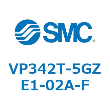パイロット・ポペットタイプ  VP342T SMC