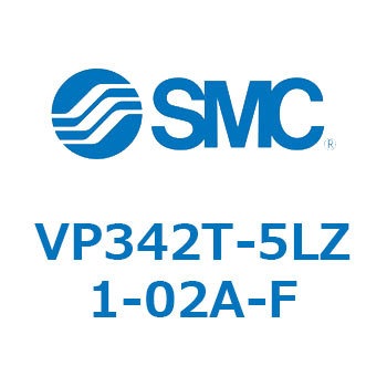 パイロット・ポペットタイプ  VP342T SMC