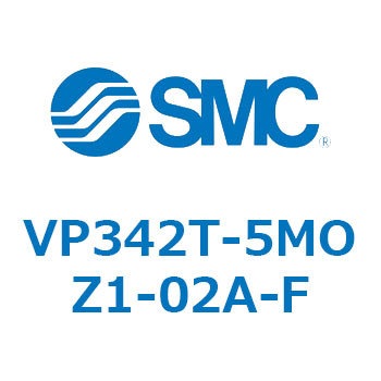 パイロット・ポペットタイプ  VP342T SMC
