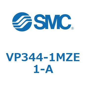 パイロット・ポペットタイプ  VP344 SMC