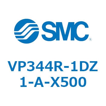 パイロット・ポペットタイプ  VP344R SMC