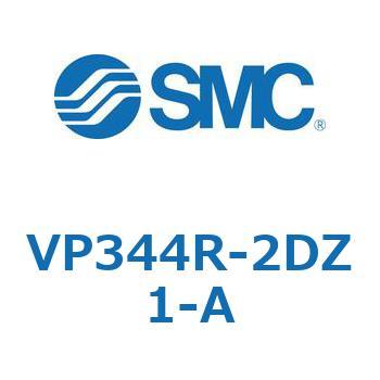 パイロット・ポペットタイプ  VP344R SMC
