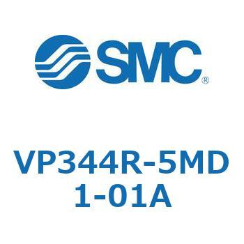 パイロット・ポペットタイプ  VP344R SMC