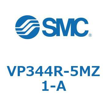 パイロット・ポペットタイプ  VP344R SMC