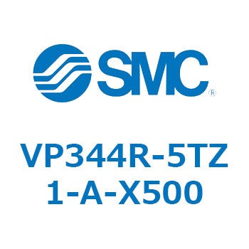 パイロット・ポペットタイプ  VP344R SMC