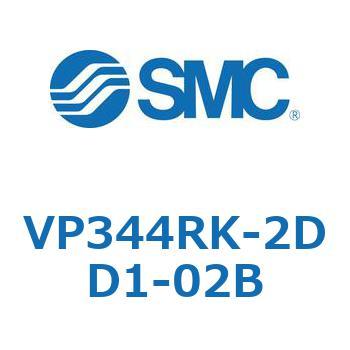 パイロット・ポペットタイプ  VP344R SMC