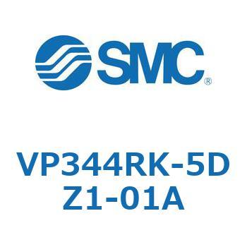 パイロット・ポペットタイプ  VP344R SMC