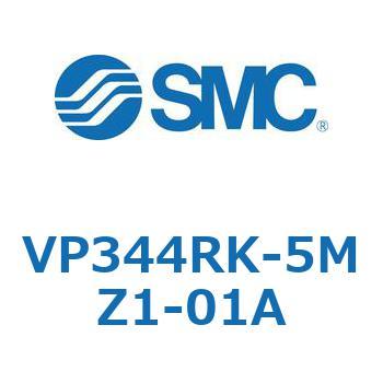 パイロット・ポペットタイプ  VP344R SMC
