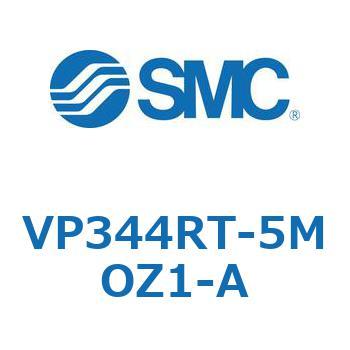 パイロット・ポペットタイプ  VP344R SMC
