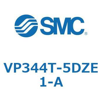 パイロット・ポペットタイプ  VP344T SMC