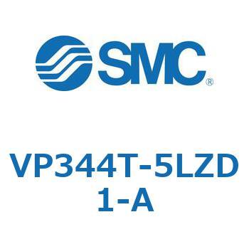 パイロット・ポペットタイプ  VP344T SMC