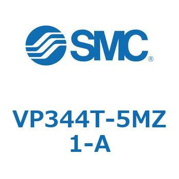 パイロット・ポペットタイプ  VP344T SMC