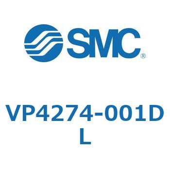 VP4274-001DL パイロット・ポペットタイプ  VP427 SMC 57036147