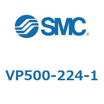 パイロット・ポペットタイプ  VP500 SMC