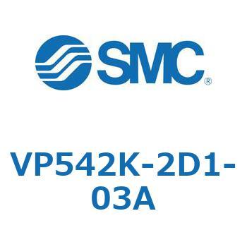 パイロット・ポペットタイプ  VP542K SMC