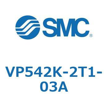 パイロット・ポペットタイプ  VP542K SMC
