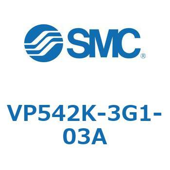 パイロット・ポペットタイプ  VP542K SMC