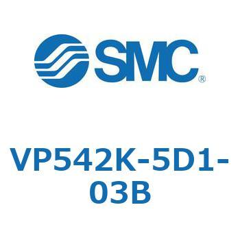 パイロット・ポペットタイプ  VP542K SMC