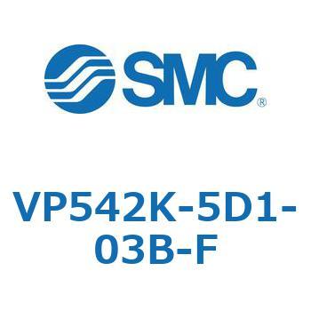 パイロット・ポペットタイプ  VP542K SMC