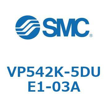 パイロット・ポペットタイプ  VP542K SMC