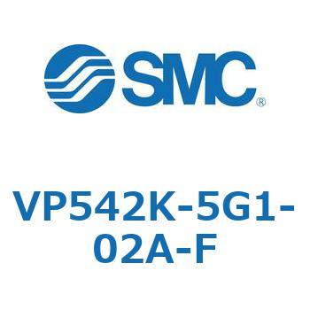 パイロット・ポペットタイプ  VP542K SMC