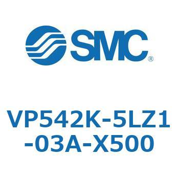 パイロット・ポペットタイプ  VP542K SMC