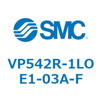 パイロット・ポペットタイプ  VP542R SMC